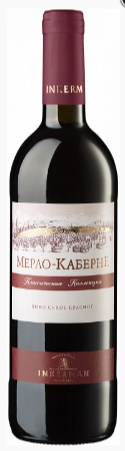 Мерло-Каберне кр. сух. столовое вино 0.75л. 11-13,5% Инкерманский завод марочных вин ООО (РОССИЯ)