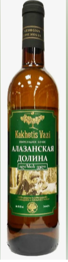 Алазанская долина (Талавари) сортовое бел. п/сл. ординарное вино 0.75л. 11,5% Болеро энд Компани ООО (Грузия)