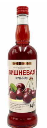 Вишневая Живинка п/сл алкогольная продукция плодовая 0.5л. 13-14% Кахети ООО (РОССИЯ)