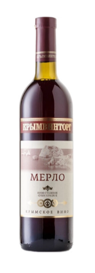 Мерло кр. сух. ординарное вино 0.75л. 10-12% (Крымвинторг) Евпаторийский завод классических вин ООО (РОССИЯ)