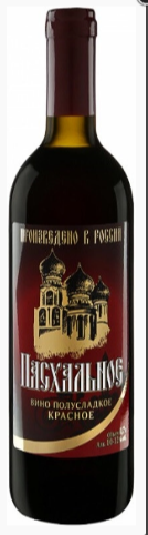 Пасхальное кр. п/сл. ординарное вино 0.7л. 10-12% Олимп ООО (РОССИЯ)